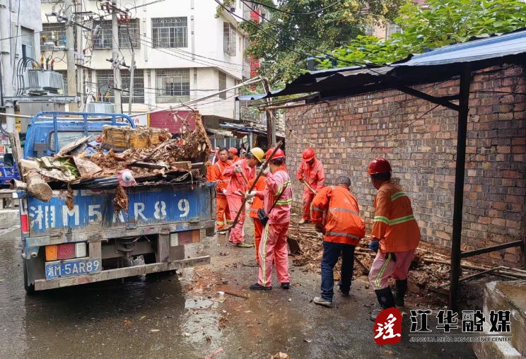 微信截图_20231013150435.png