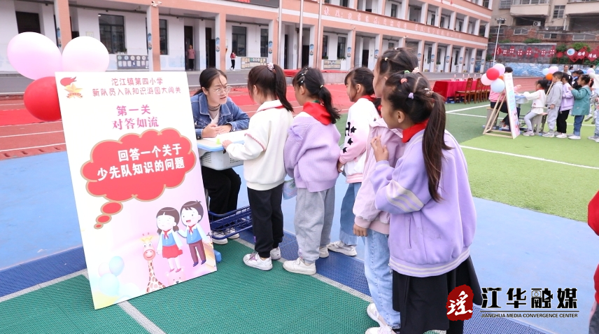 微信截图_20231012101410.png