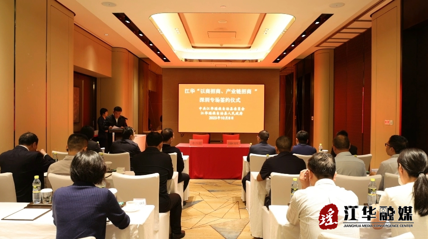 微信截图_20231012100754.png