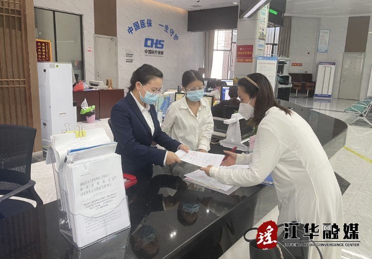 微信截图_20231017151249.png