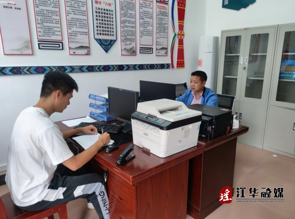 微信截图_20231023144714.png