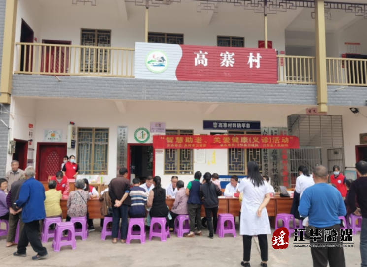 微信截图_20231020144338.png