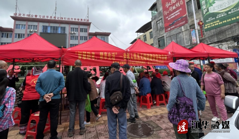 微信截图_20231020144547.png