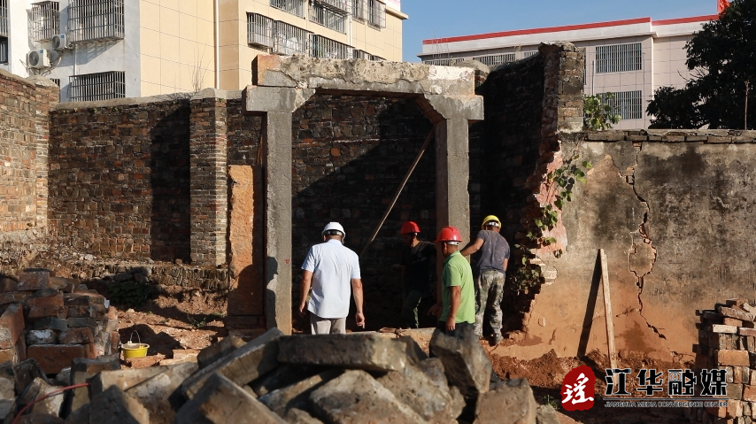 微信截图_20231020112023.png