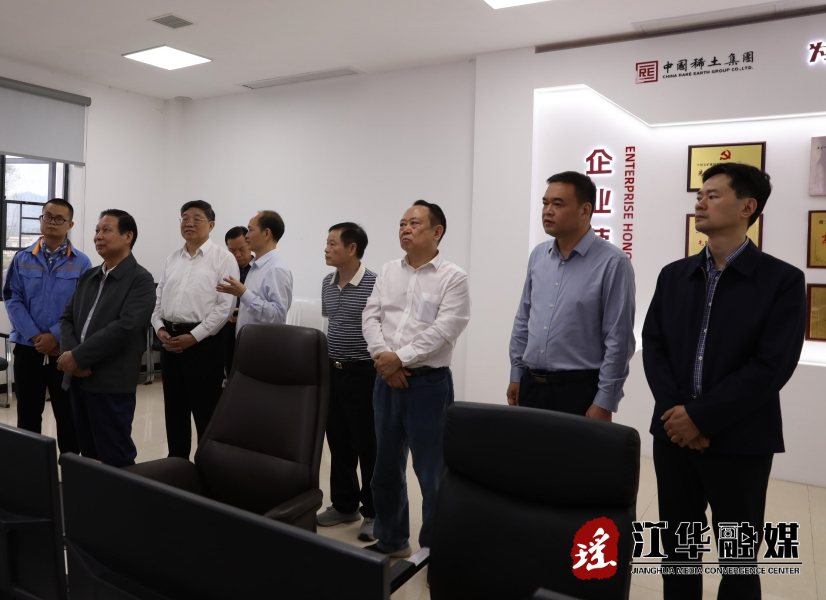 微信截图_20231020153658.png