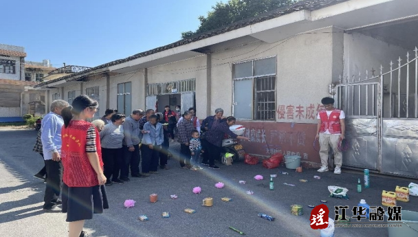 微信截图_20231024153654.png