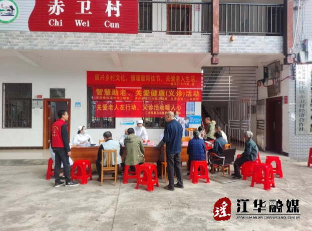 微信截图_20231024174250.png