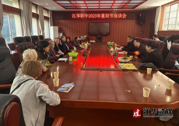 微信截图_20231024153514.png