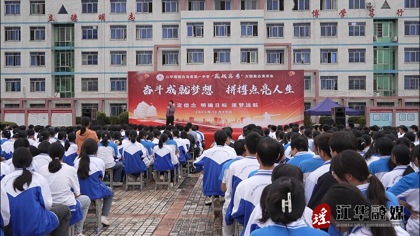 微信截图_20231024095401.png