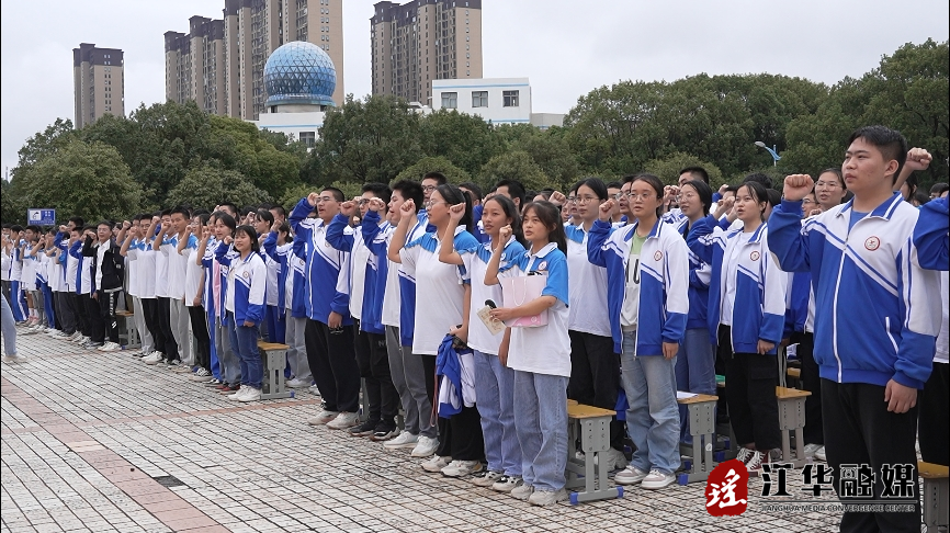 微信截图_20231024095508.png
