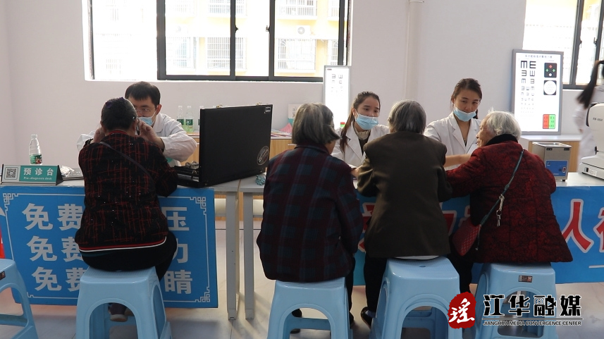 微信截图_20231025085551.png