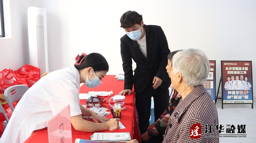 微信截图_20231025085512.png