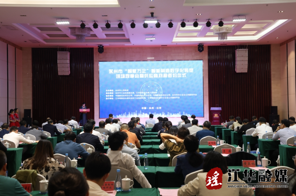 微信截图_20231025163919.png