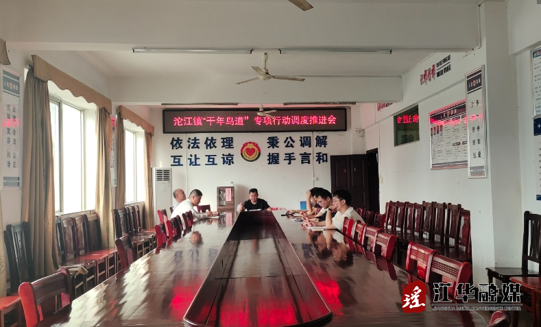 微信截图_20231026145003.png