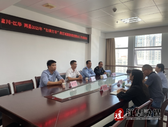 微信截图_20231027165712.png