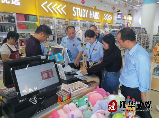 微信截图_20231027165706.png