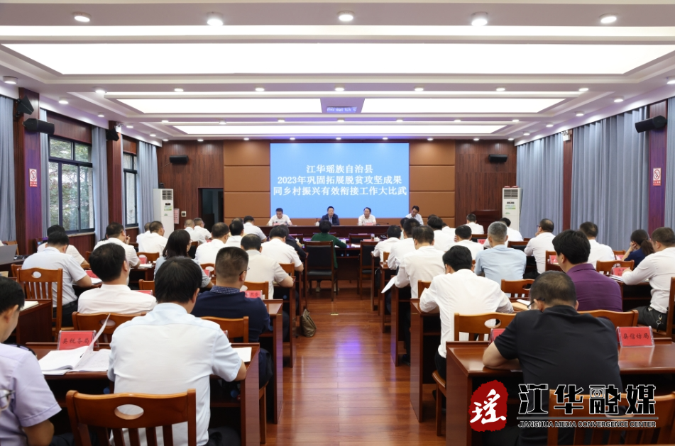 微信截图_20231027100148.png