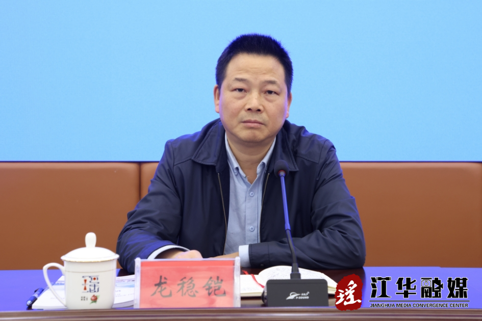 微信截图_20231027100155.png