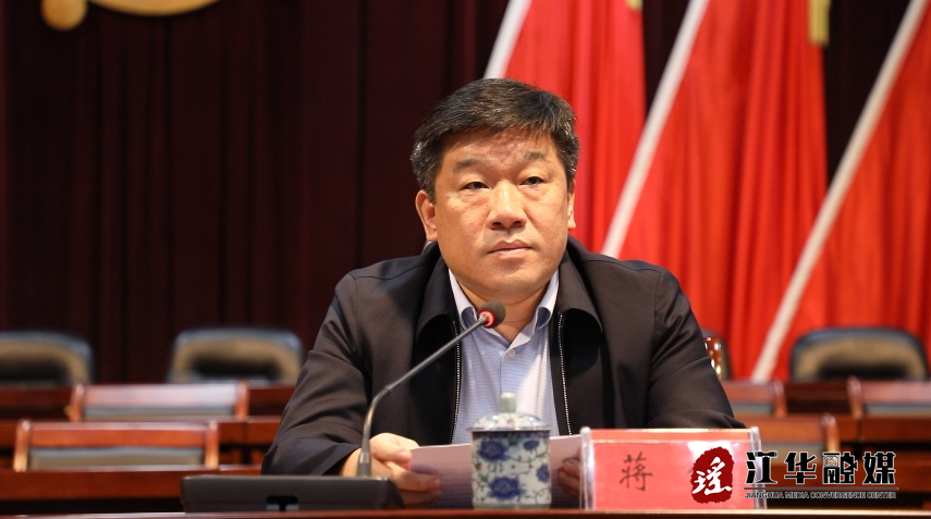 微信截图_20231027143608.png