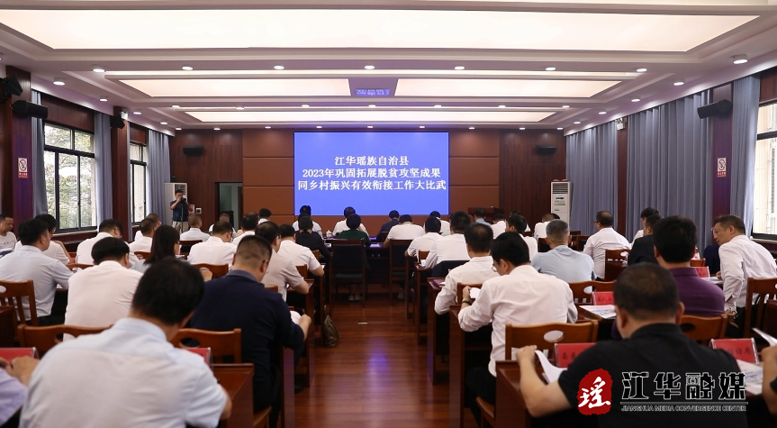 微信截图_20231027145144.png