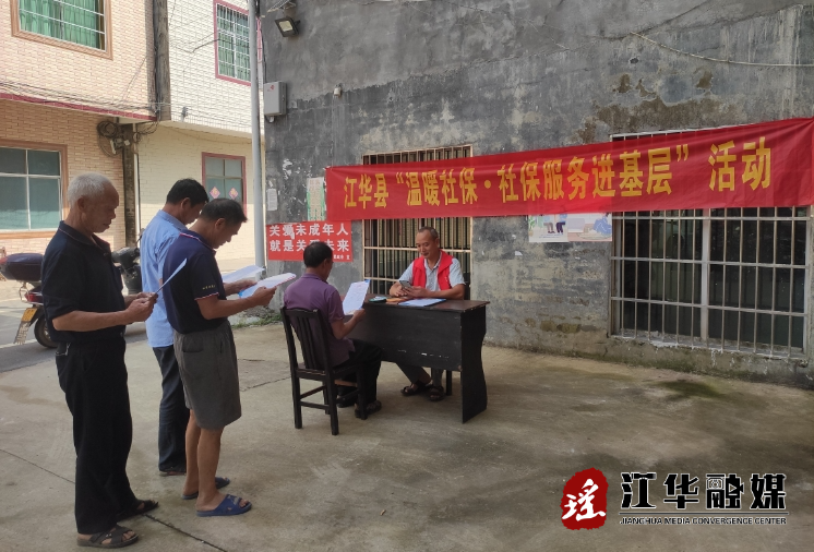微信截图_20231031094605.png