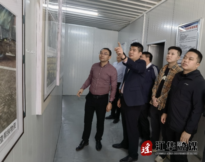 微信截图_20231031145955.png