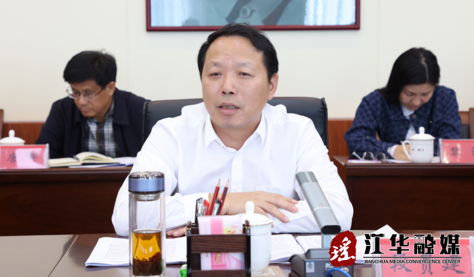 微信图片_20231030165202.png