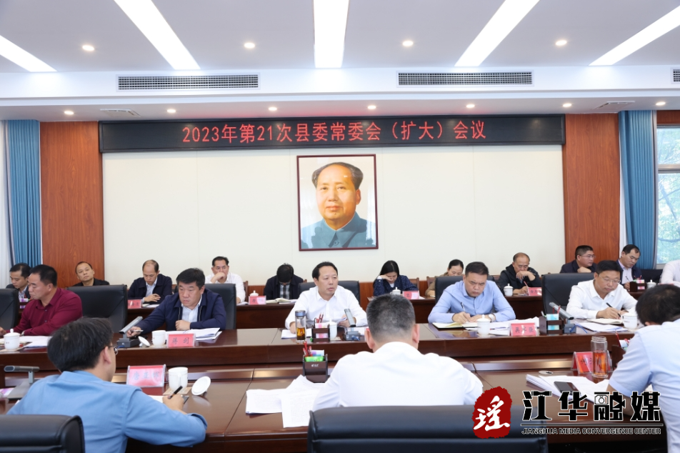 微信截图_20231030164520.png