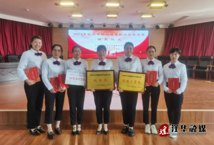 微信截图_20231101151425.png
