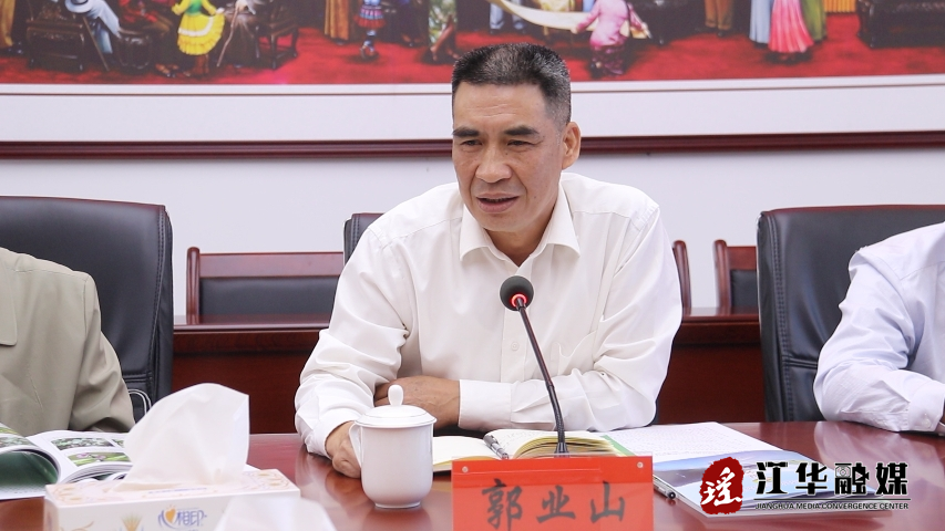 微信截图_20231101110439.png