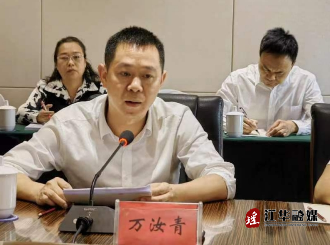 微信截图_20231101151537.png