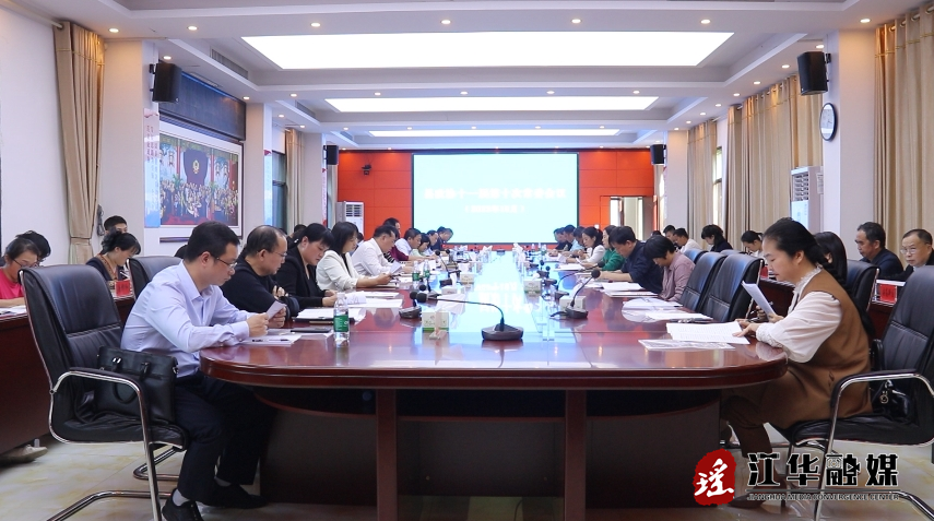 微信截图_20231101110630.png