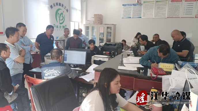 微信截图_20231102150442.png