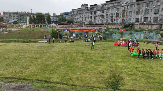 DJI_20231107152605_0056_D[00-00-05--00-00-10].gif