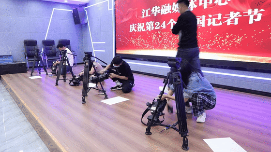 江华：欢庆记者节 聚力向未来[00-03-10--00-03-15].gif