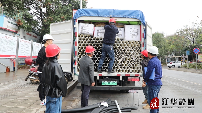 微信截图_20231109092706.png