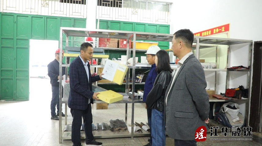微信截图_20231109092859.png