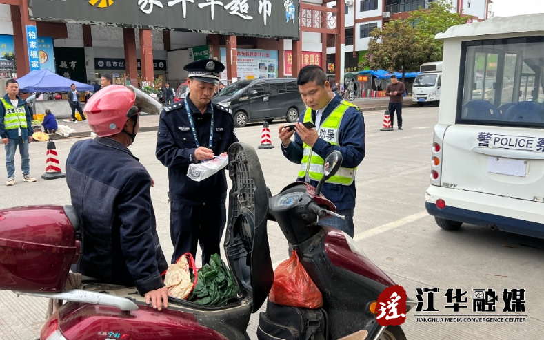 微信截图_20231113103025.png