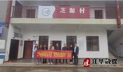 微信图片_20231114160500.png