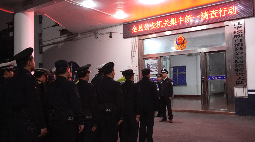 微信图片_20231113103403.png