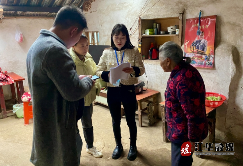 微信截图_20231115152141.png