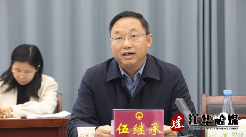 微信截图_20231115161747.png