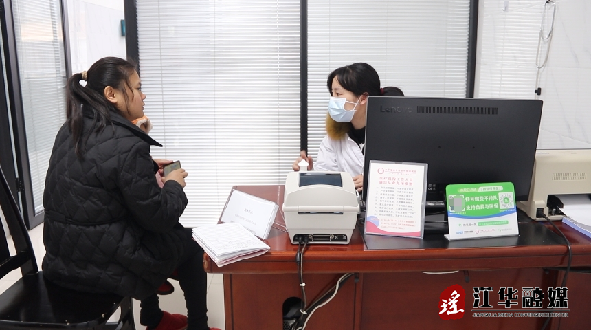 微信截图_20231116093823.png