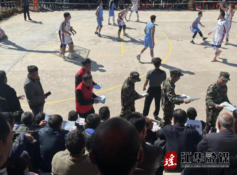 微信图片_20231119132615.png