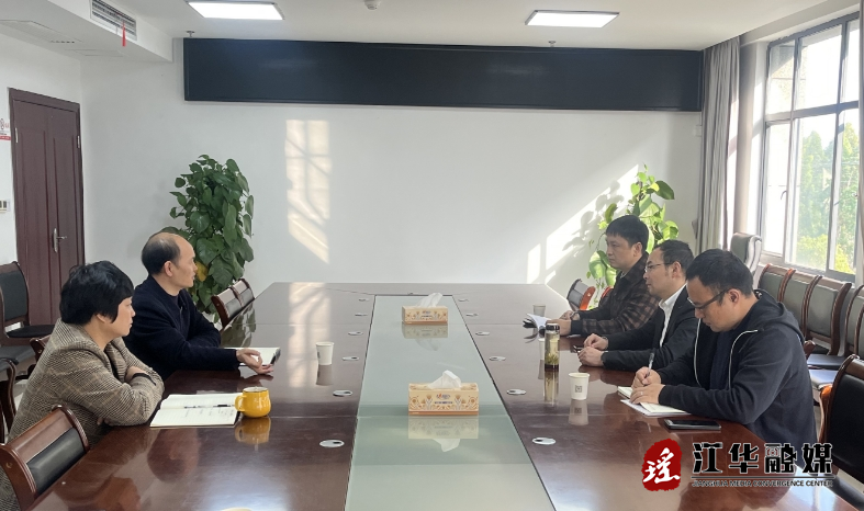 微信截图_20231117160130.png