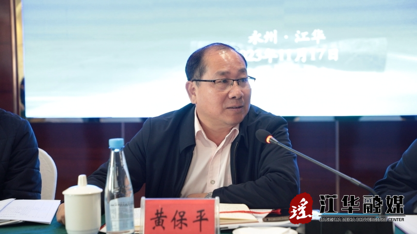 微信截图_20231117161350.png