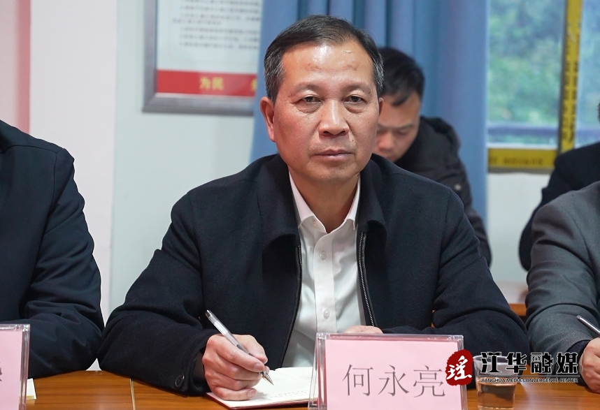 微信截图_20231117151640.png