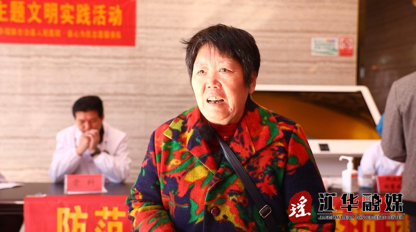 舒.png