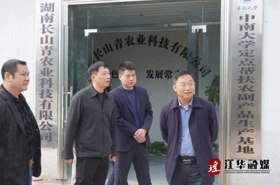 微信截图_20231117144658.png