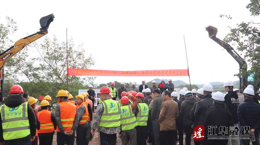 微信截图_20231117084650.png